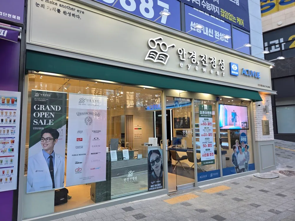 taste_card_img