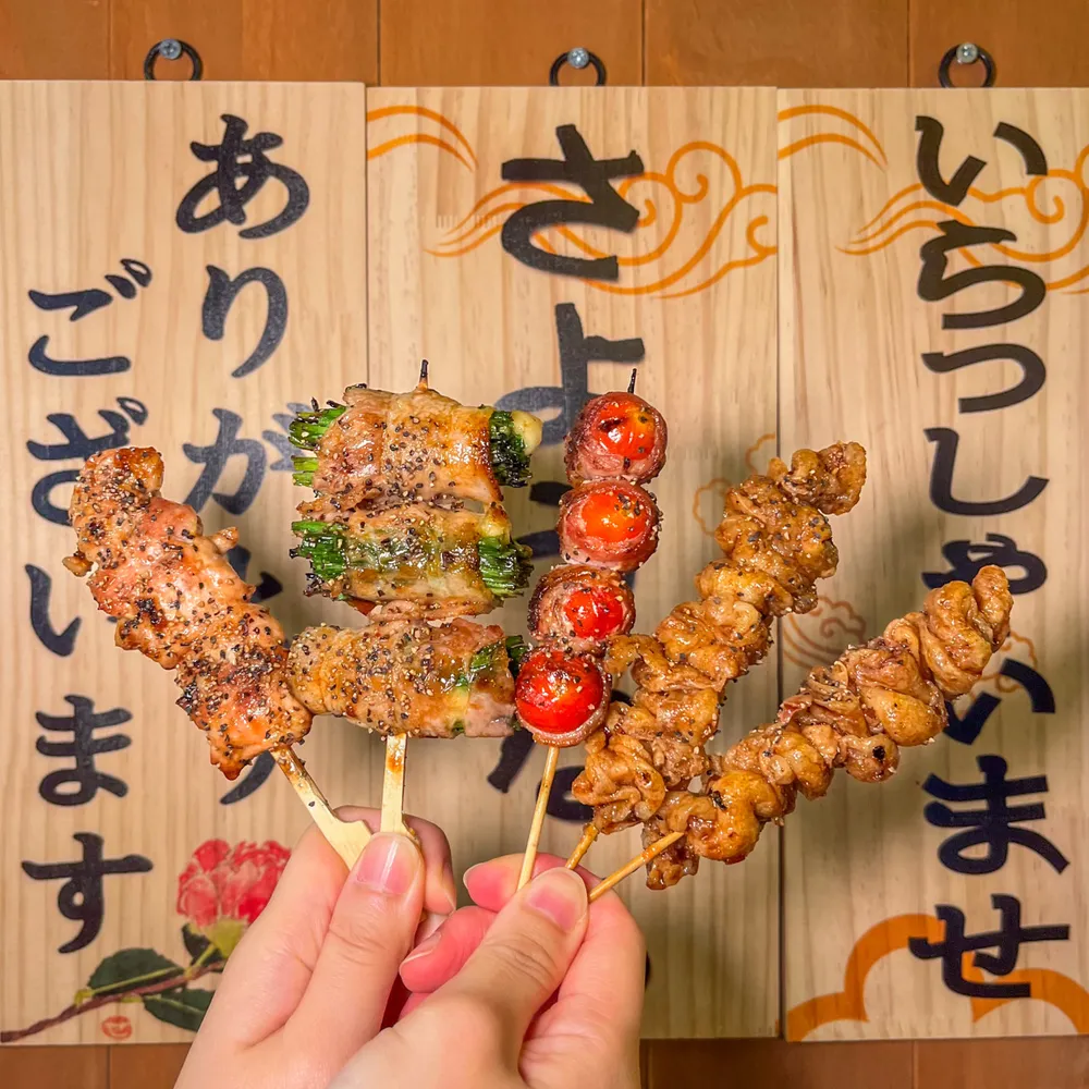 taste_card_img