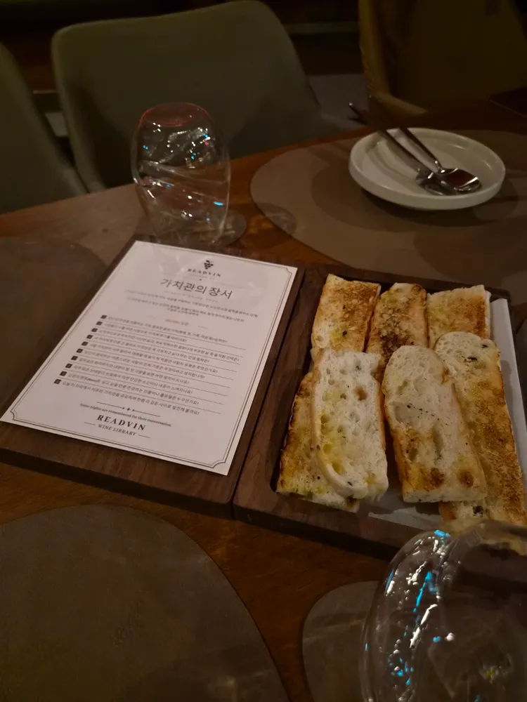 taste_card_img