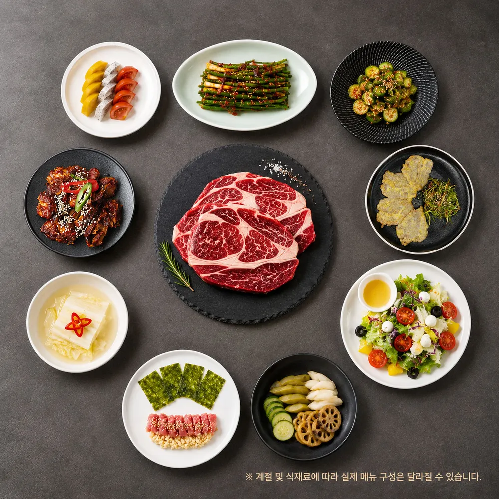 taste_card_img