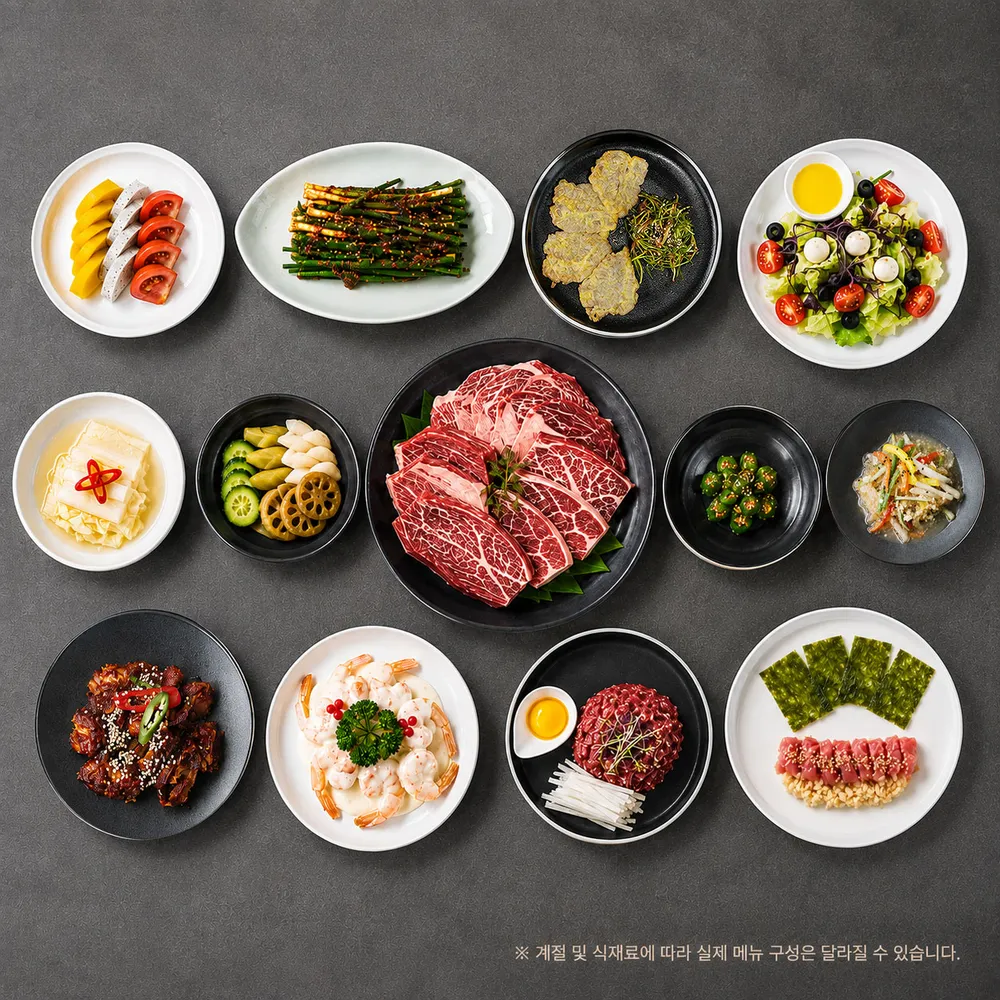 taste_card_img