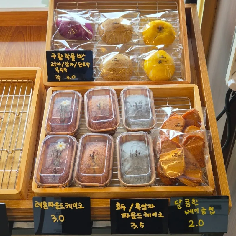 taste_card_img