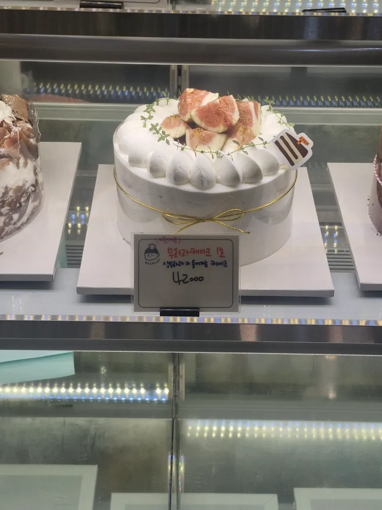 taste_card_img