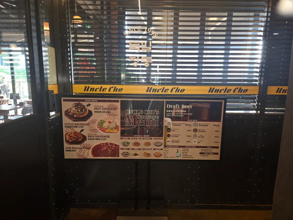 taste_card_img