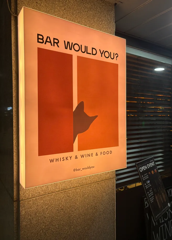 taste_card_img