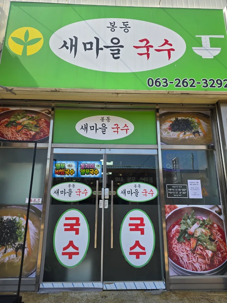 taste_card_img