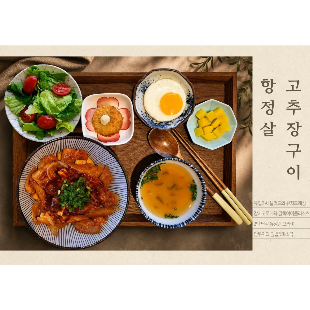 taste_card_img