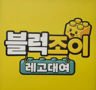 taste_card_img