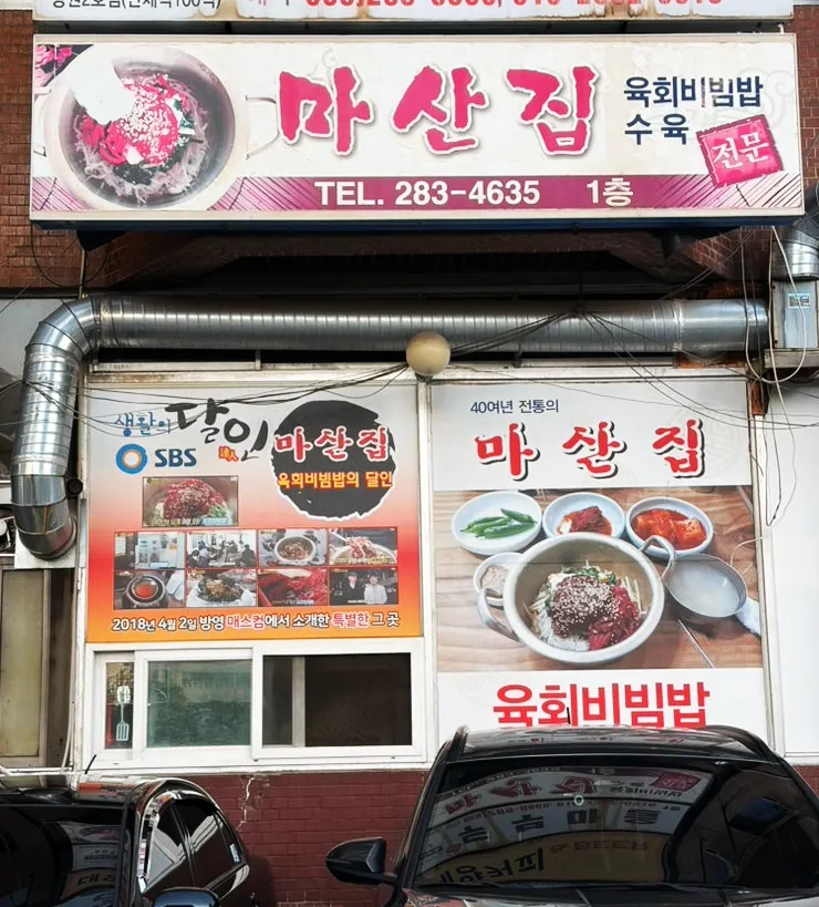 taste_card_img