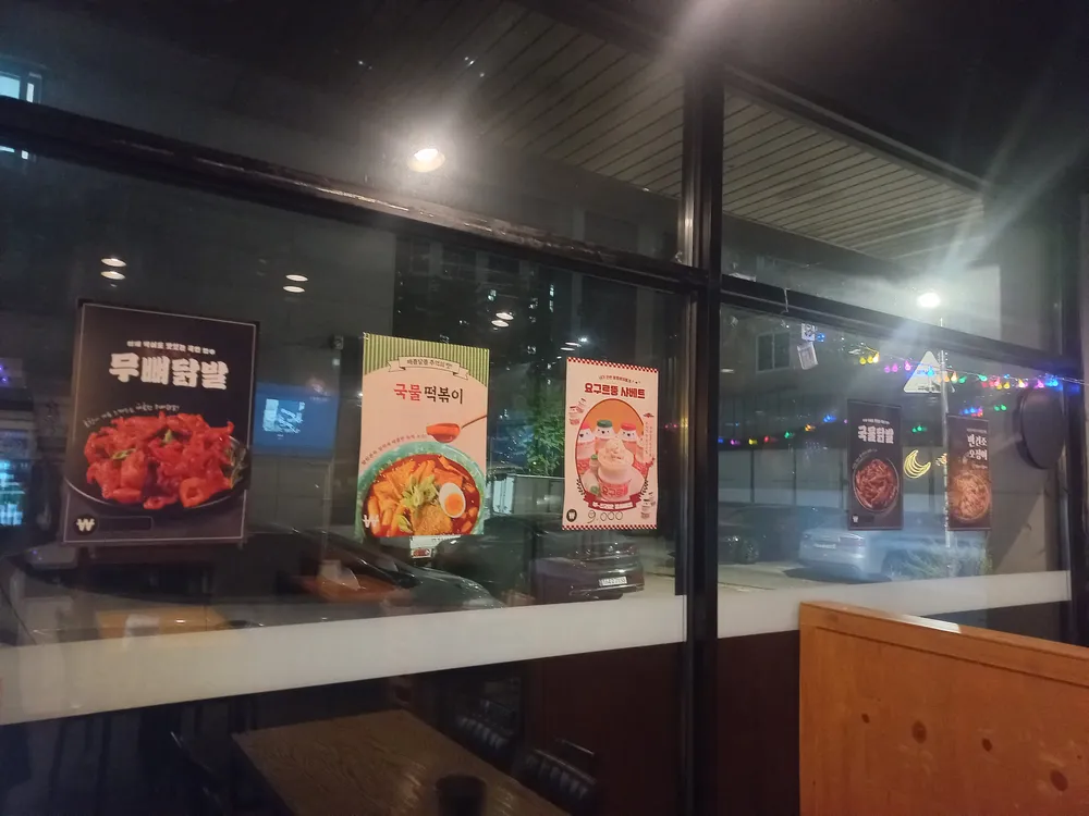 taste_card_img