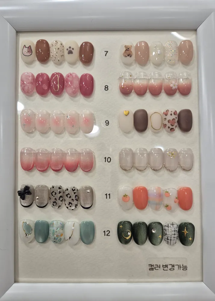 taste_card_img