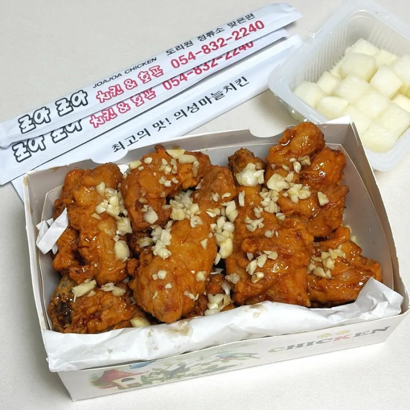 taste_card_img