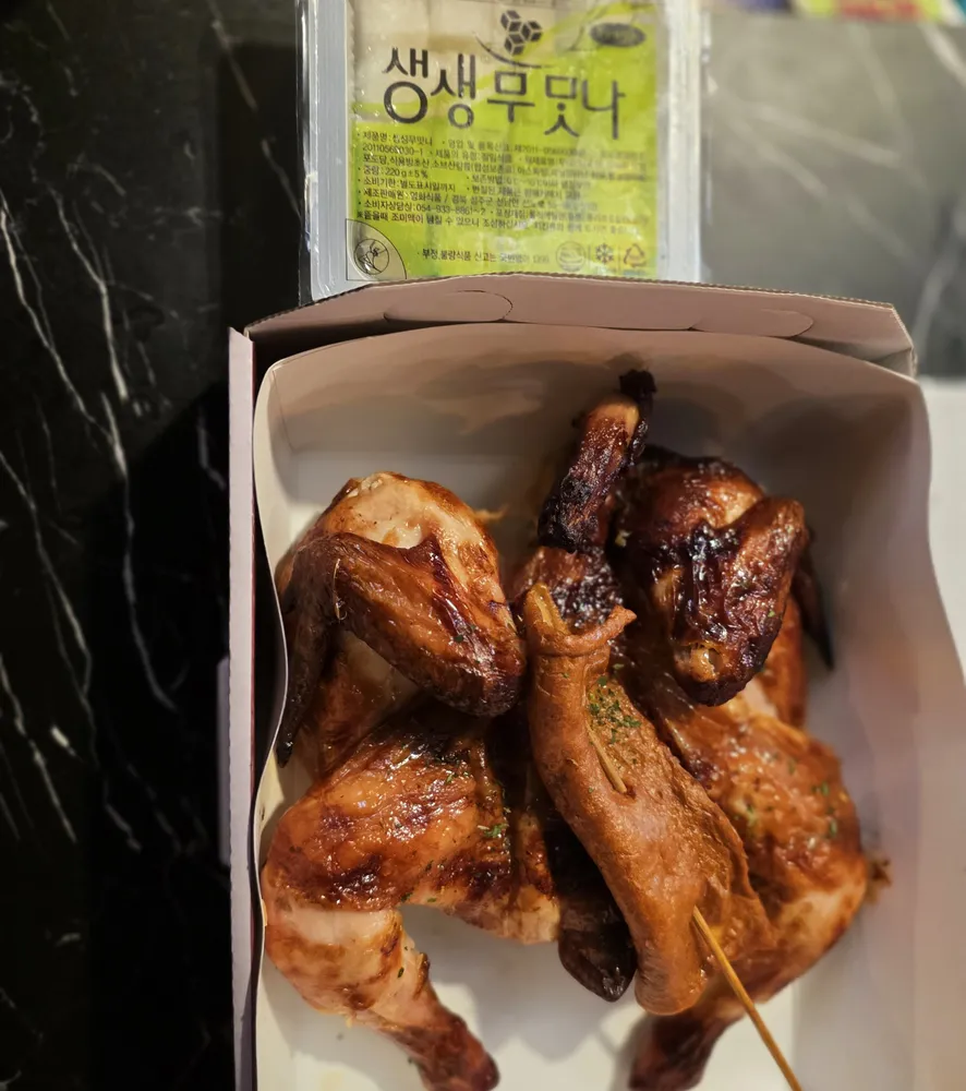 디너의여왕 [전남 목포][구매평][배민] 고려통닭 목포상동점 캠페인