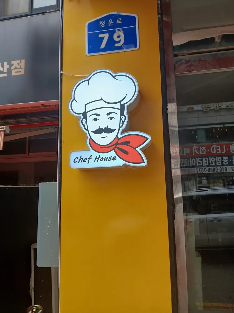 taste_card_img