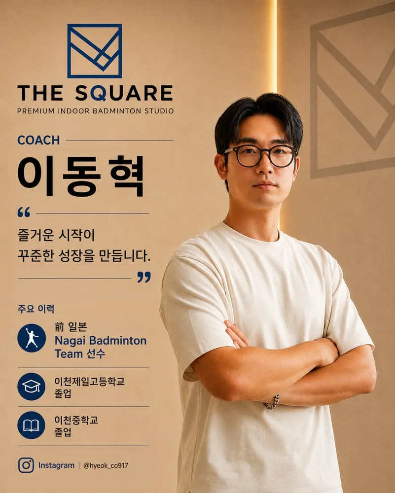 taste_card_img