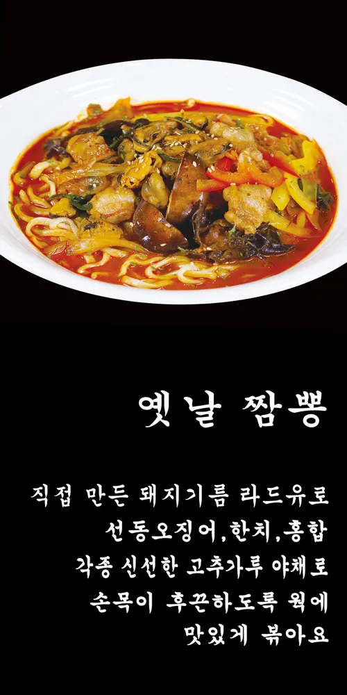 taste_card_img