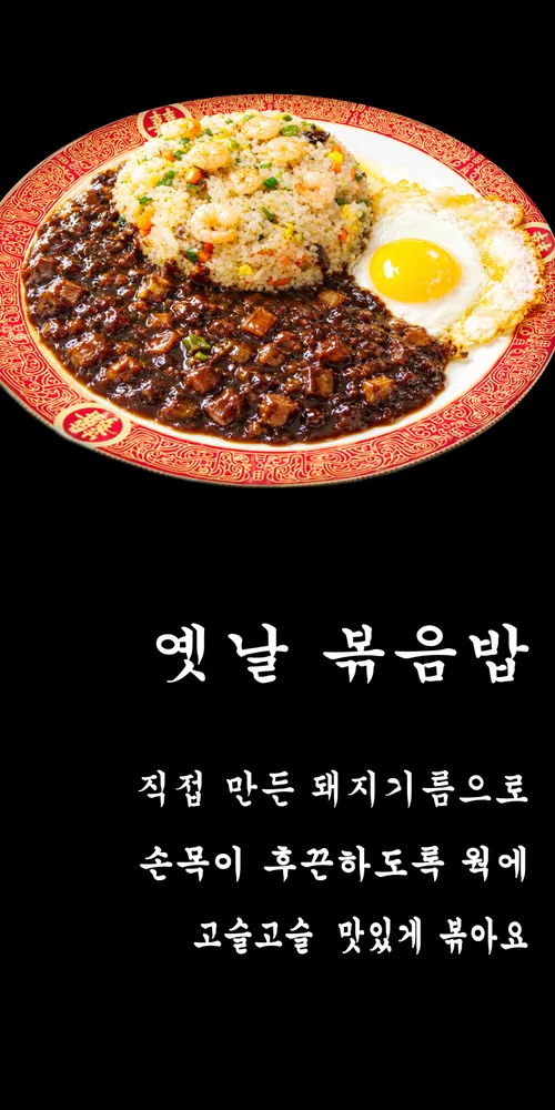 taste_card_img