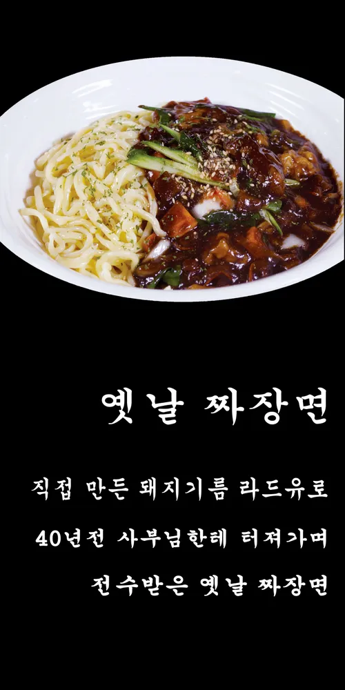 taste_card_img