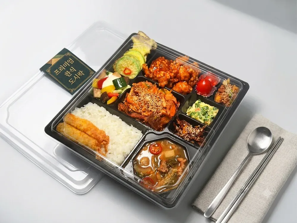 taste_card_img