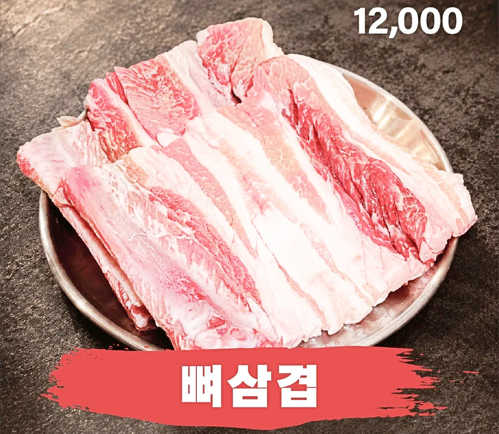 taste_card_img