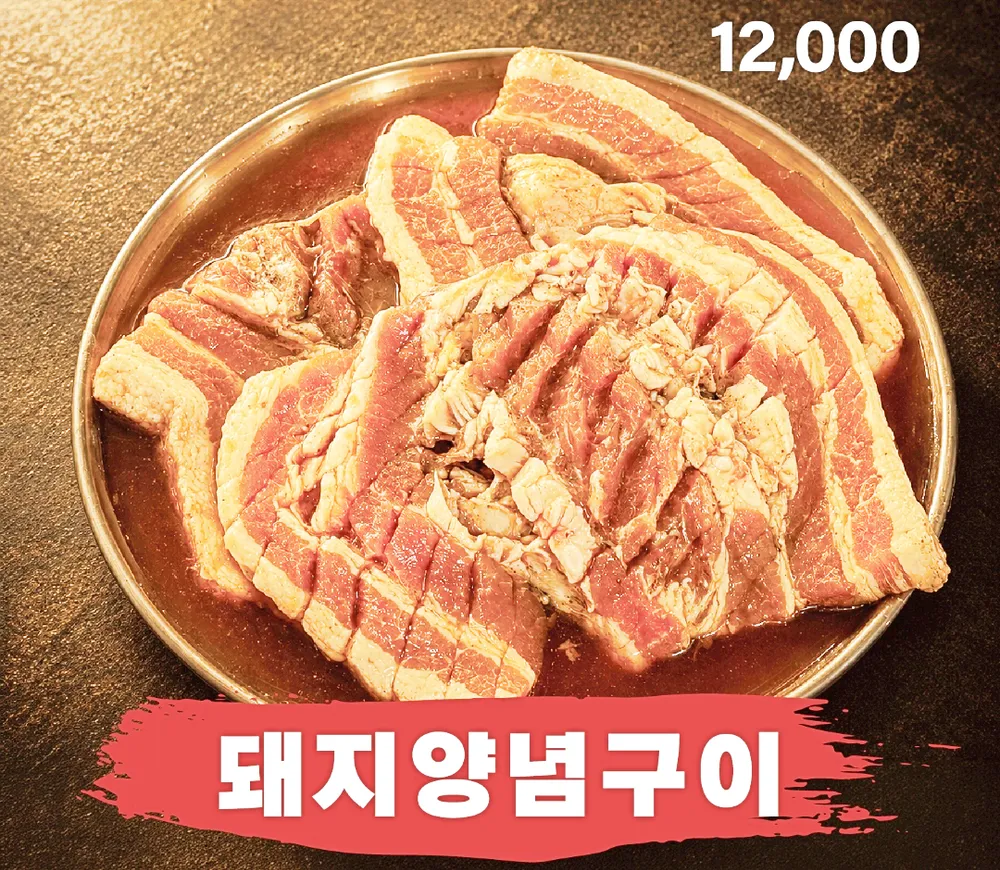 taste_card_img
