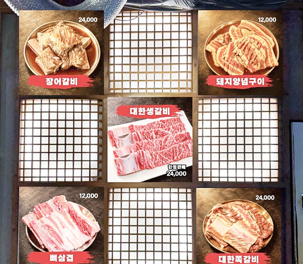taste_card_img