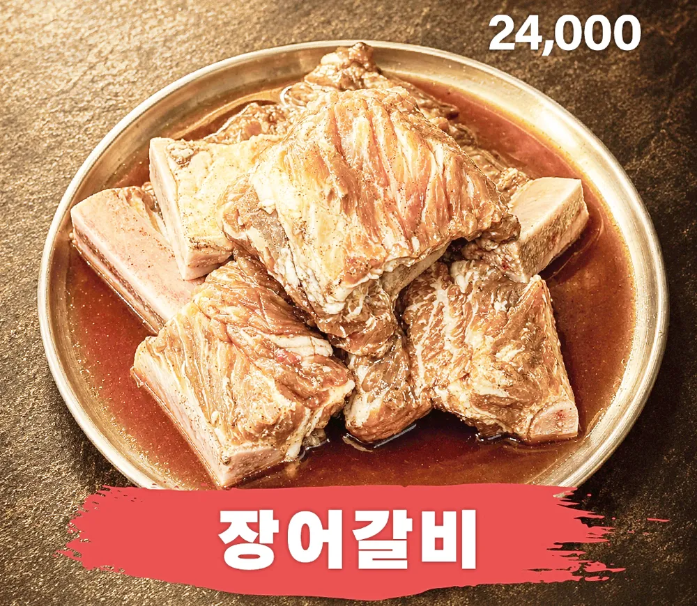 taste_card_img