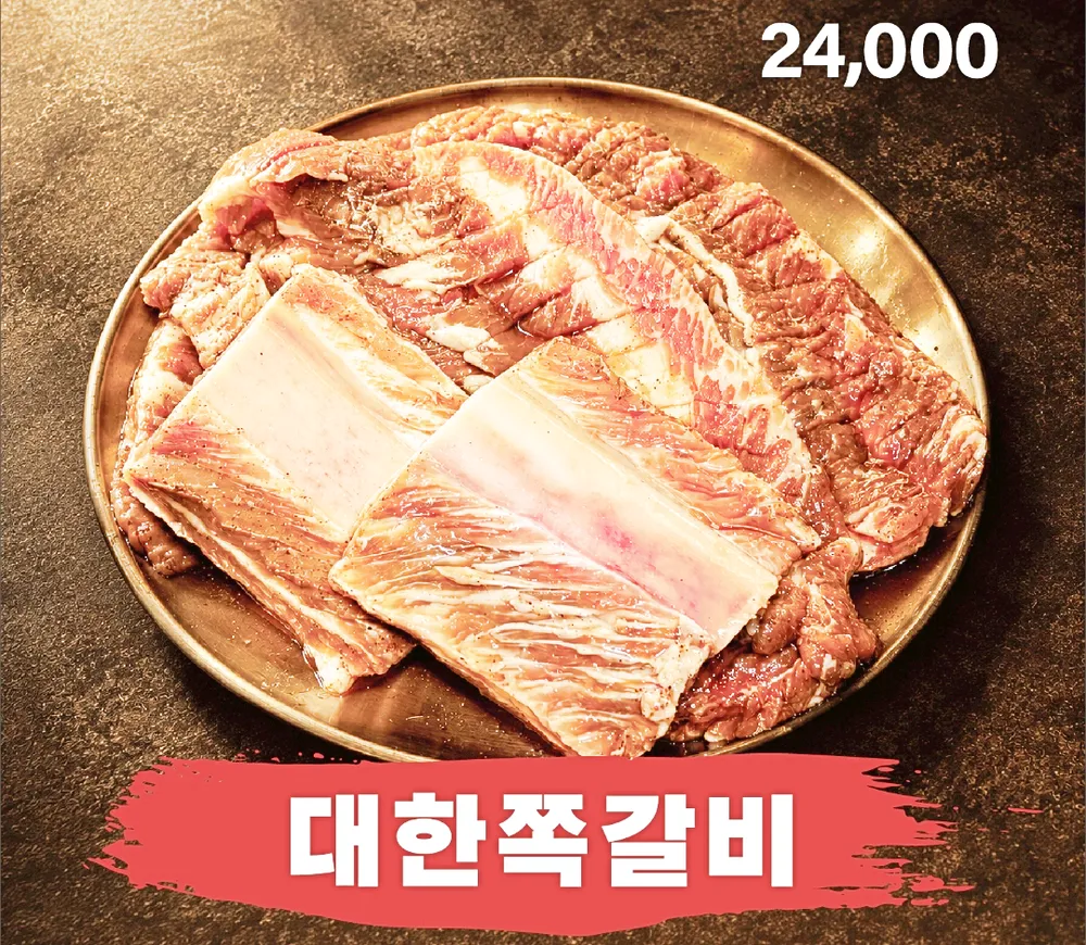 taste_card_img