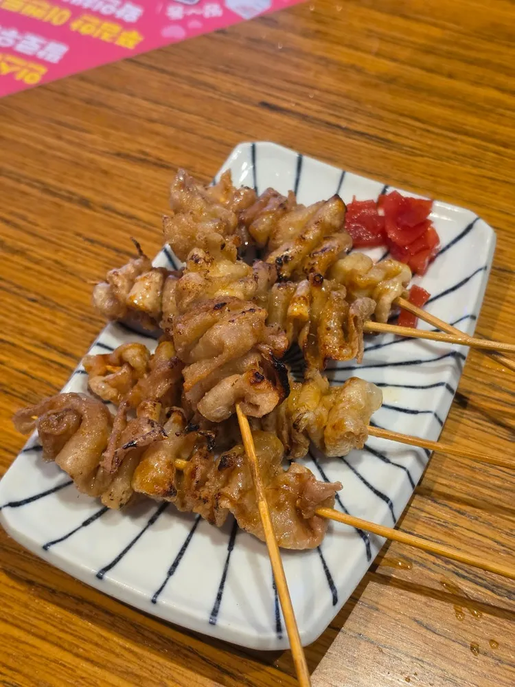 taste_card_img