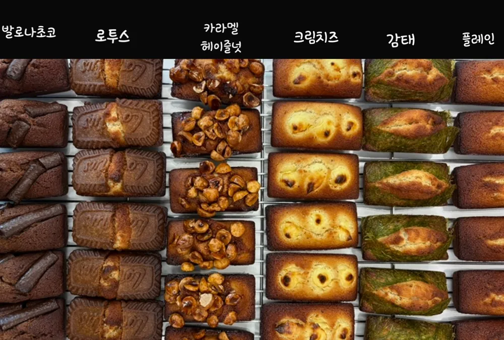 taste_card_img