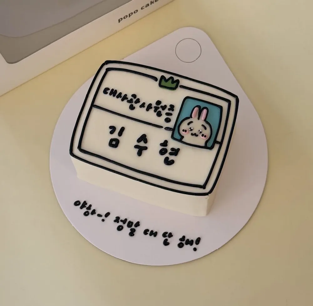 [전남 동구][릴스] 포포케이크