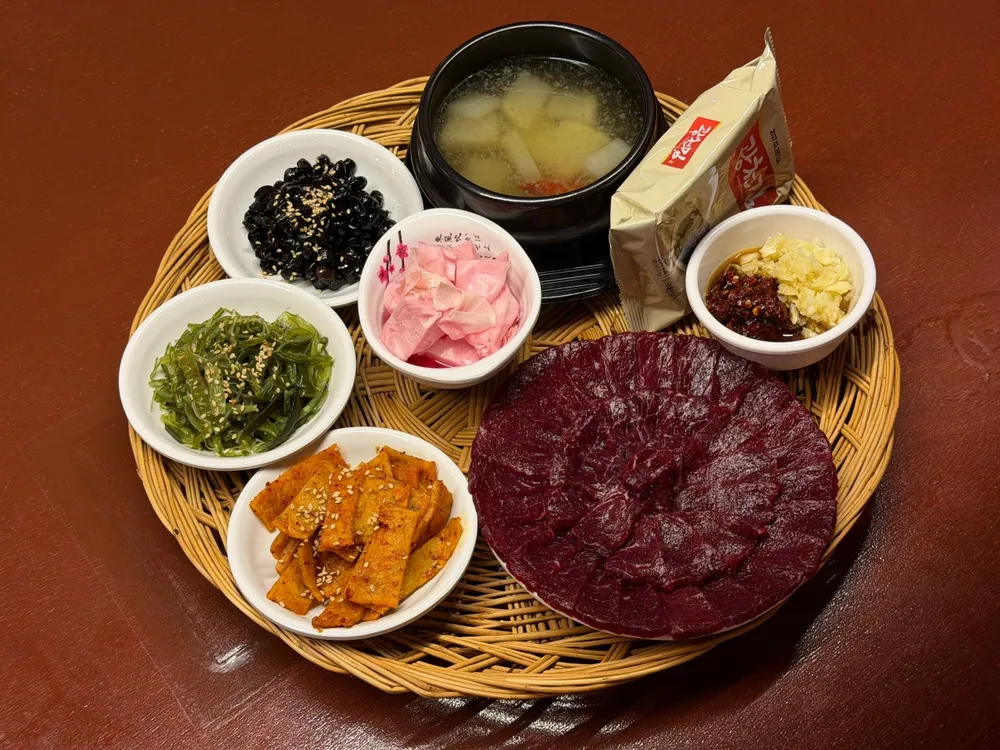 [서울 마포] 뭉포차
