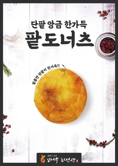 taste_card_img