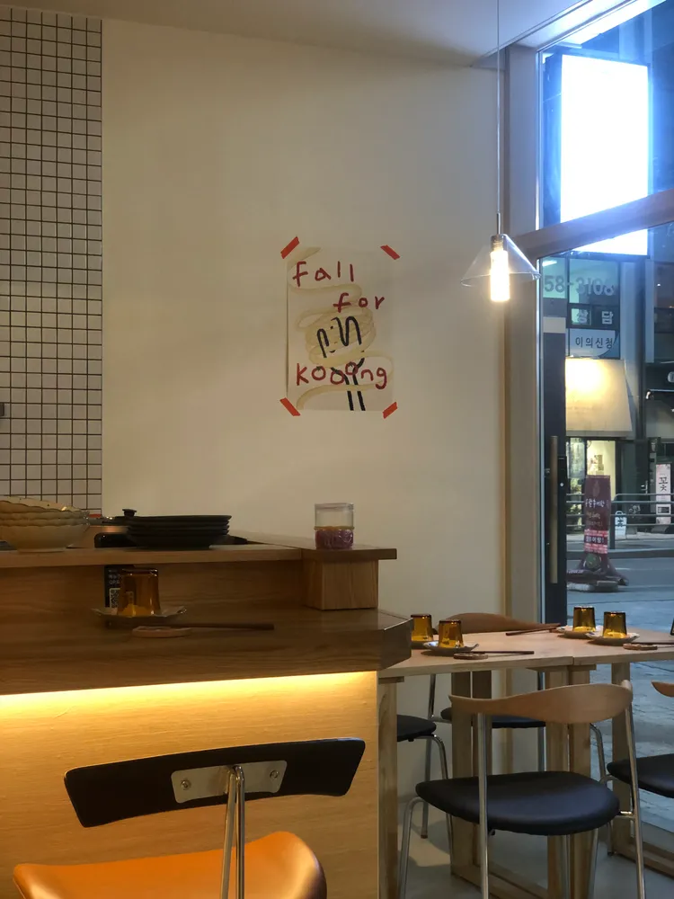 taste_card_img