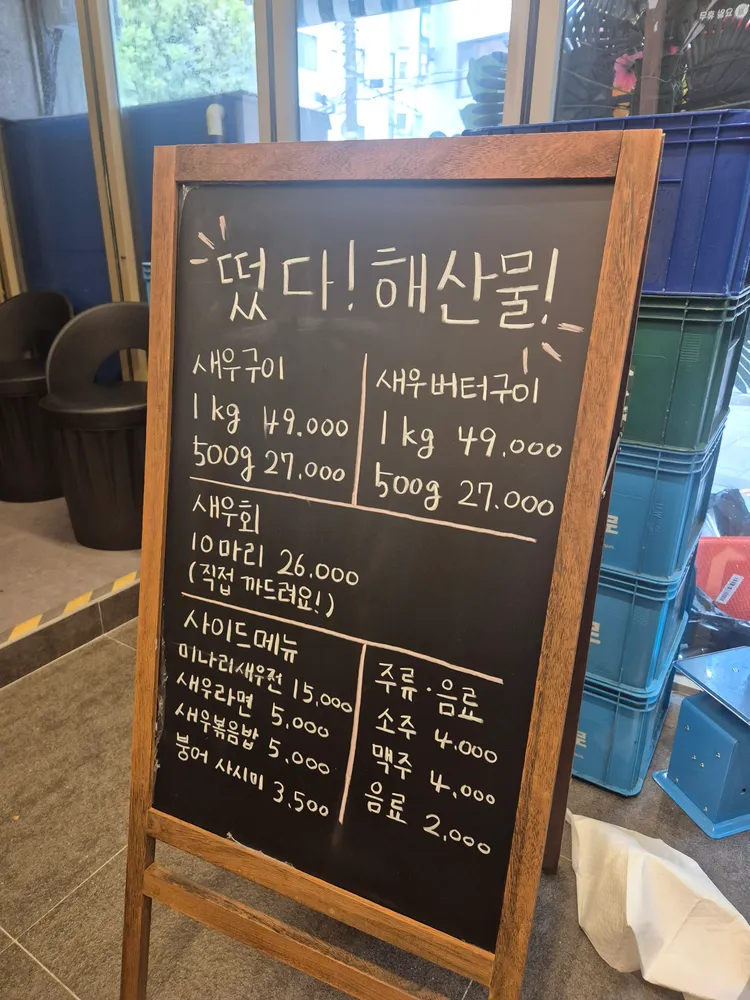 taste_card_img