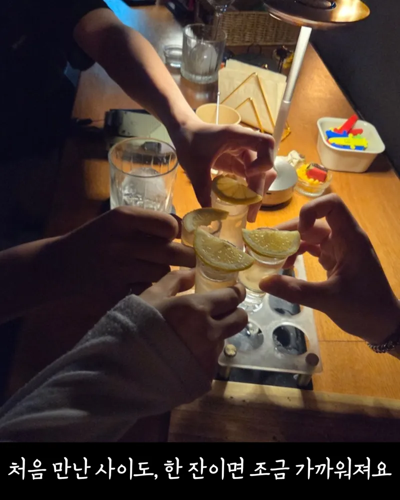 taste_card_img