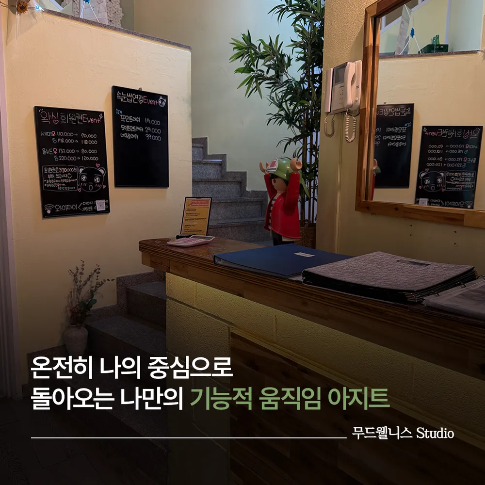 taste_card_img