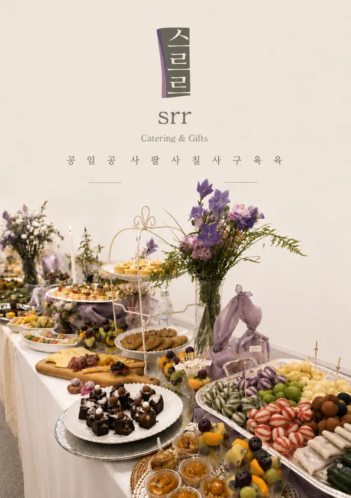taste_card_img