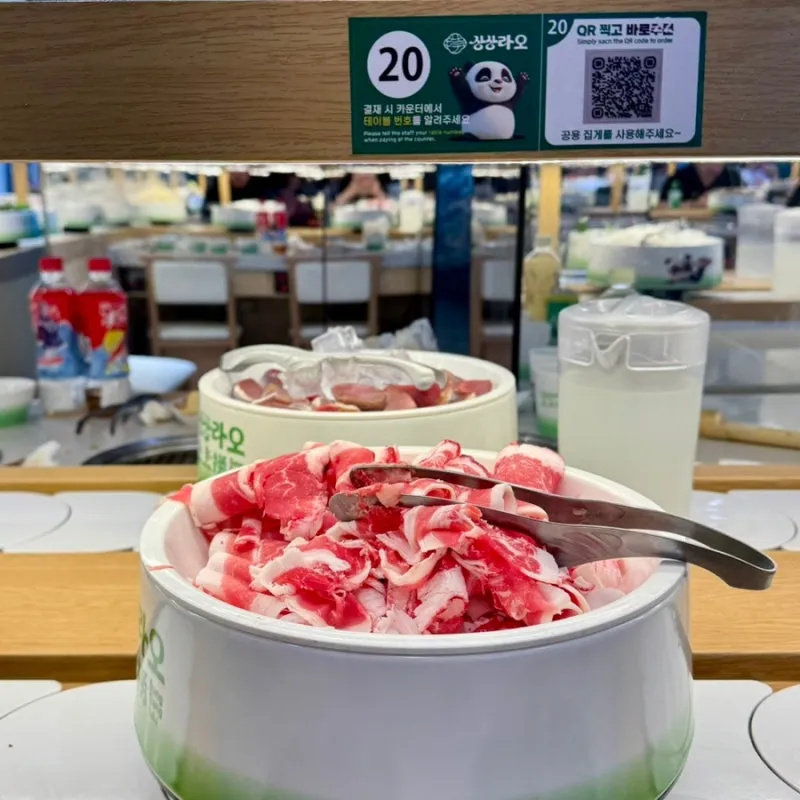 [서울 광진][릴스] 상상라오