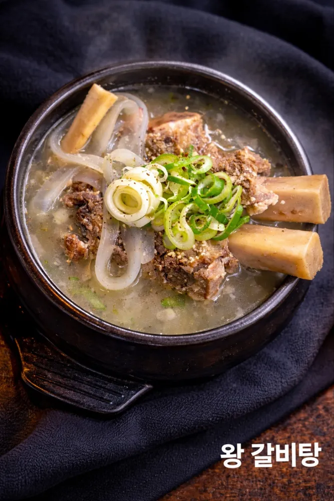 [서울 동작] 창평국밥 1차