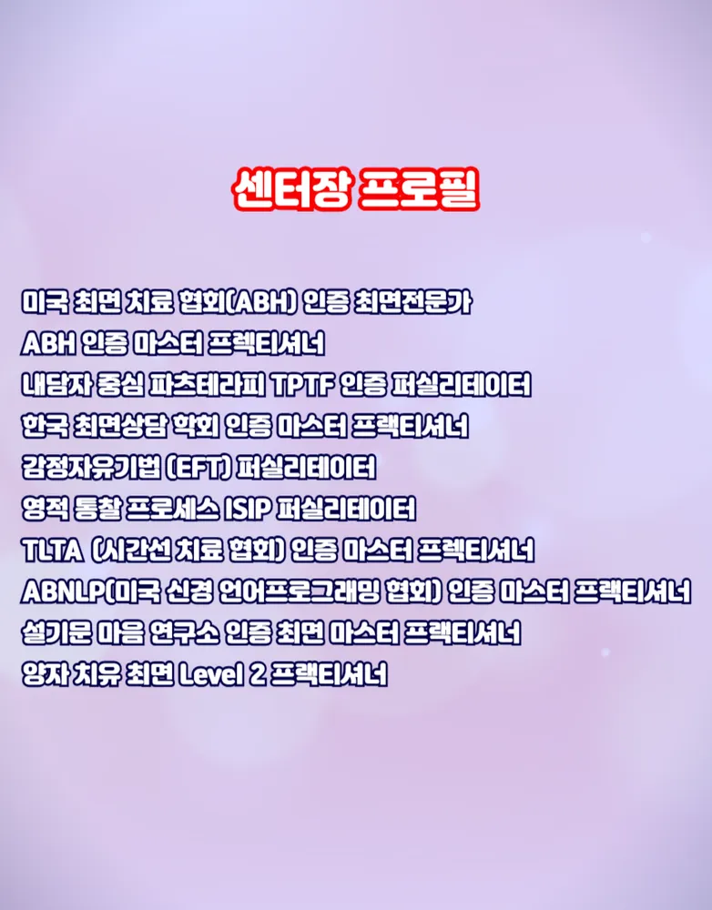 taste_card_img