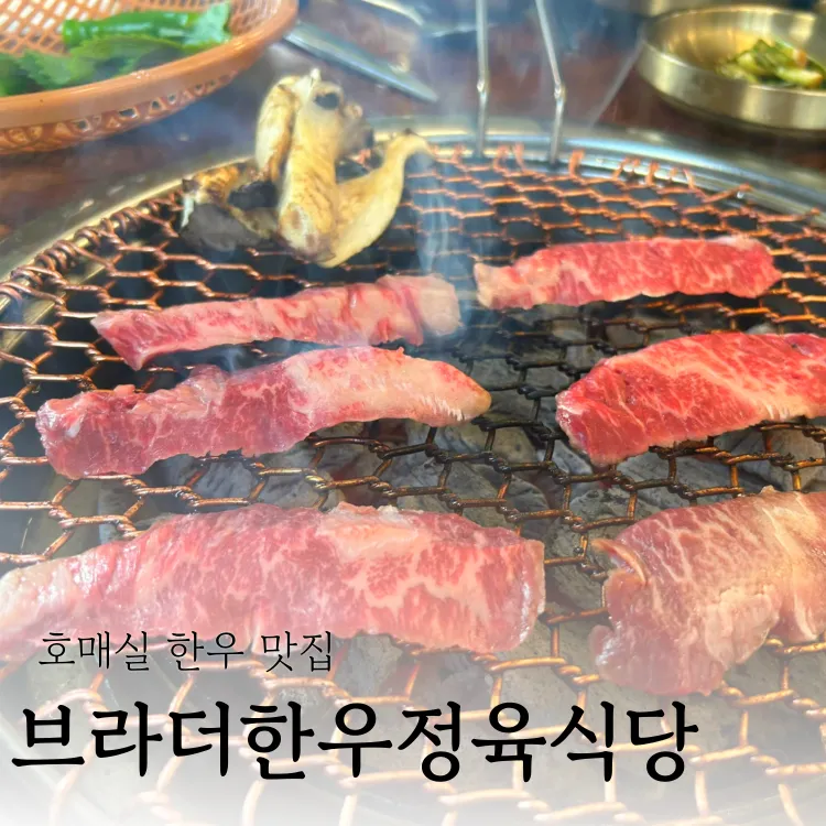 taste_card_img