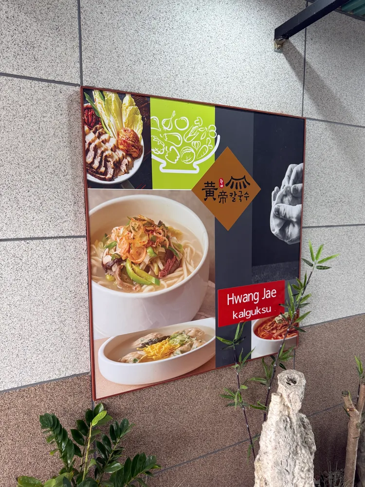 taste_card_img