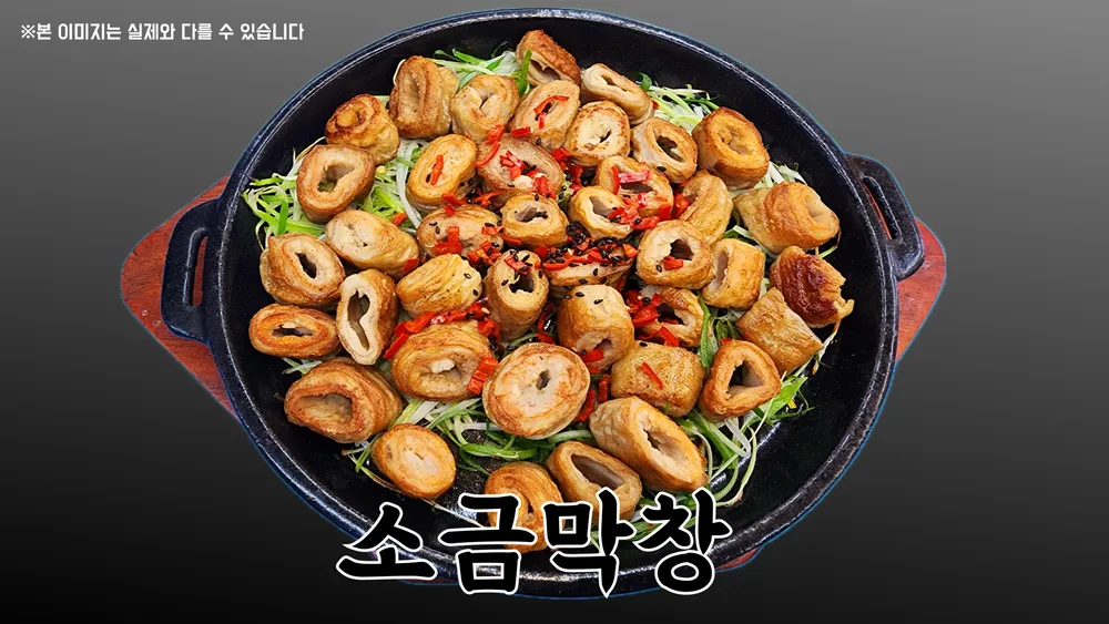 taste_card_img
