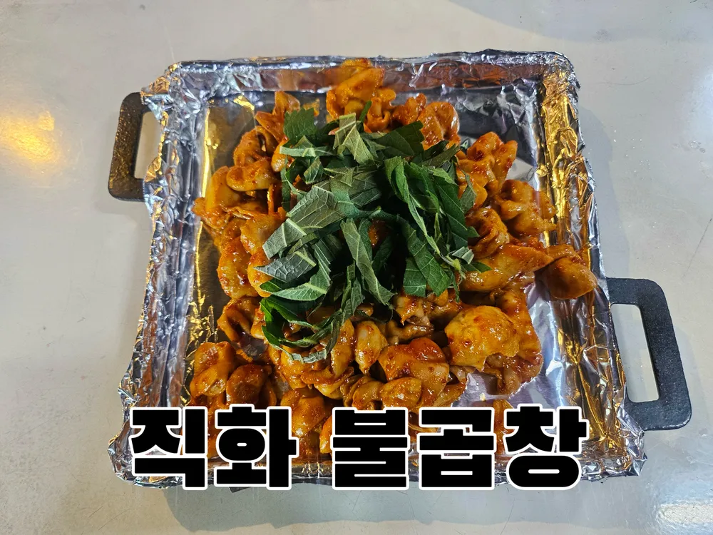 taste_card_img