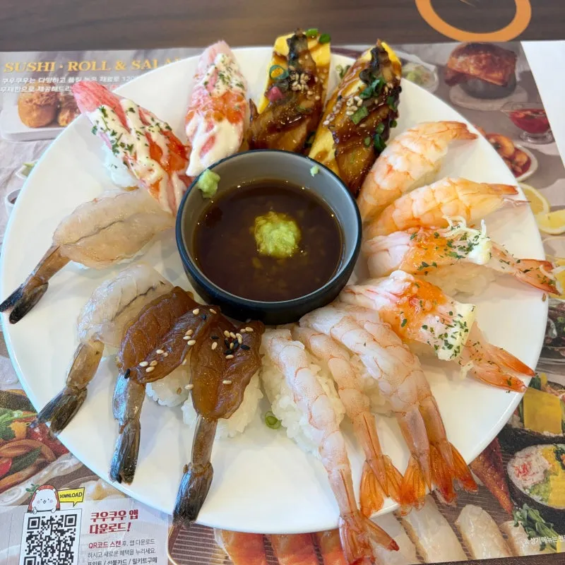 taste_card_img