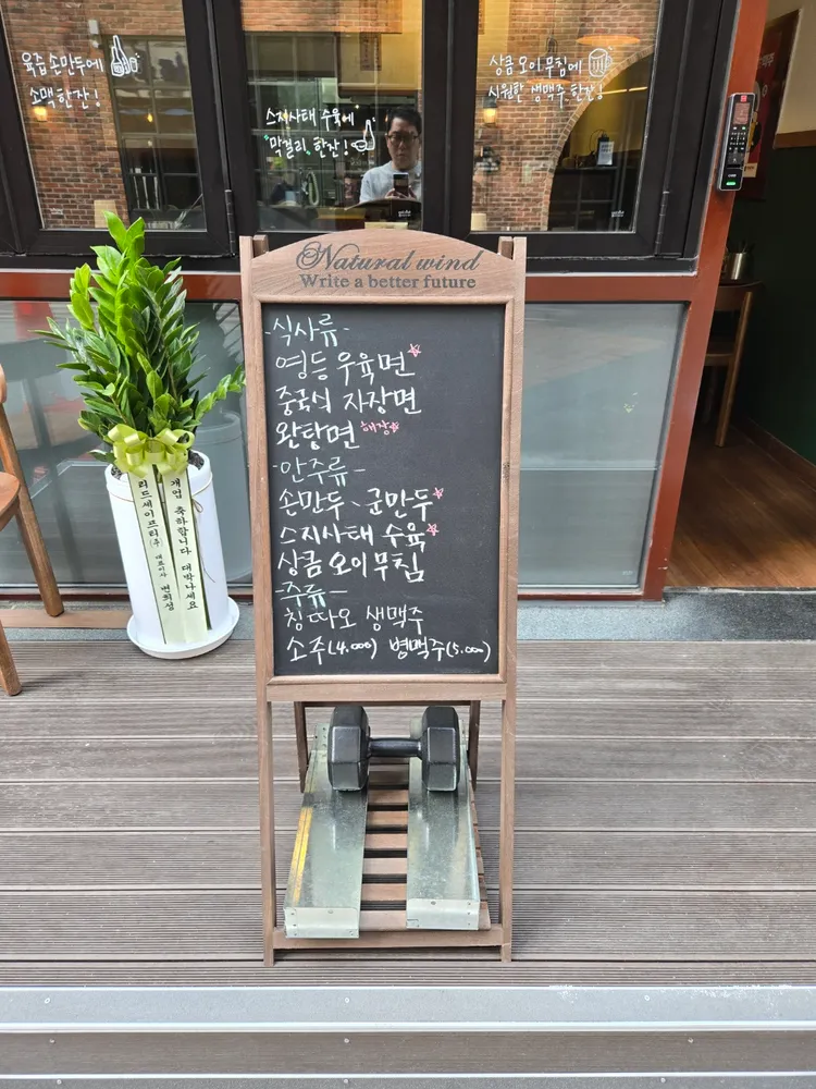 taste_card_img
