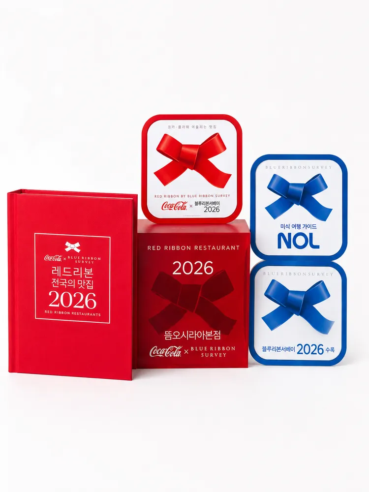 taste_card_img