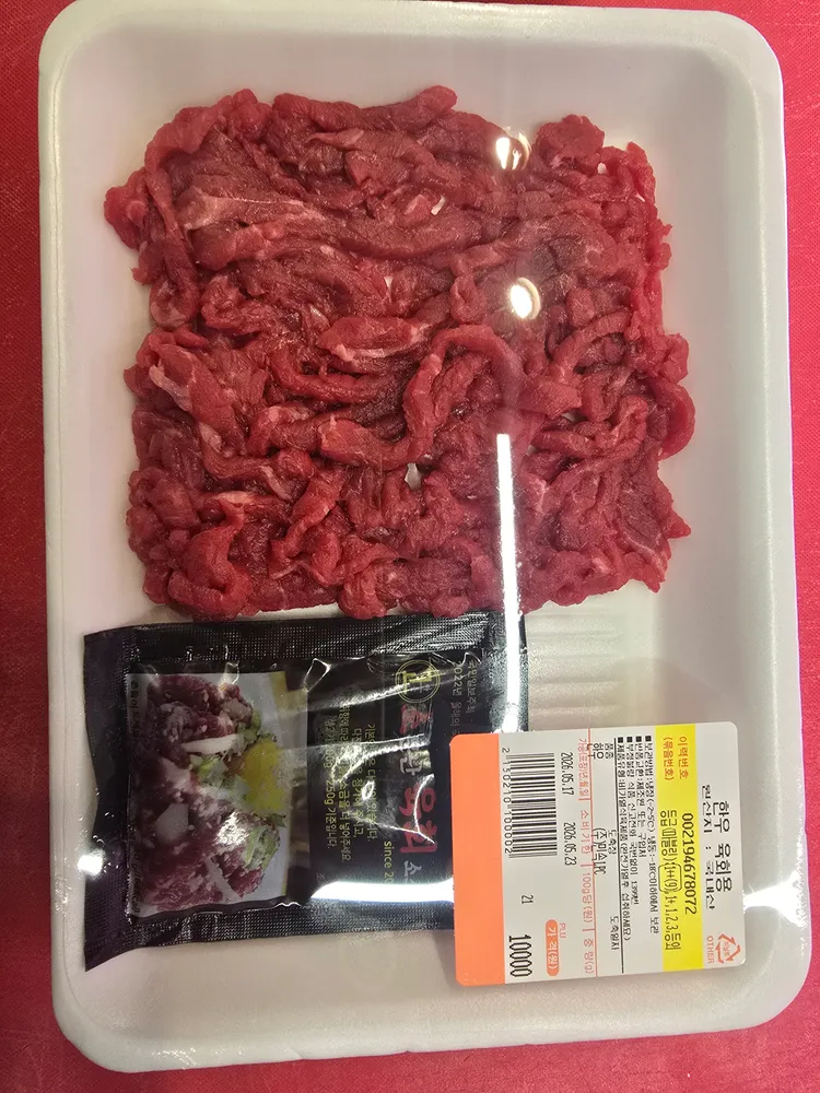 taste_card_img