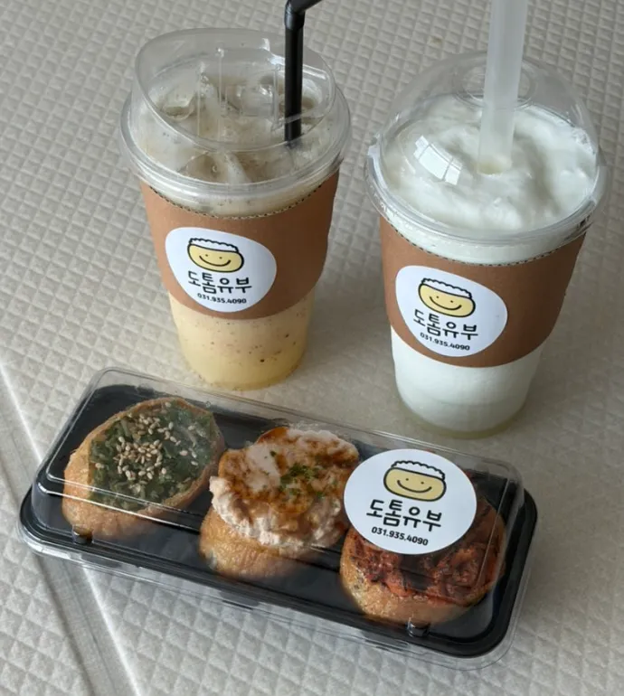 taste_card_img
